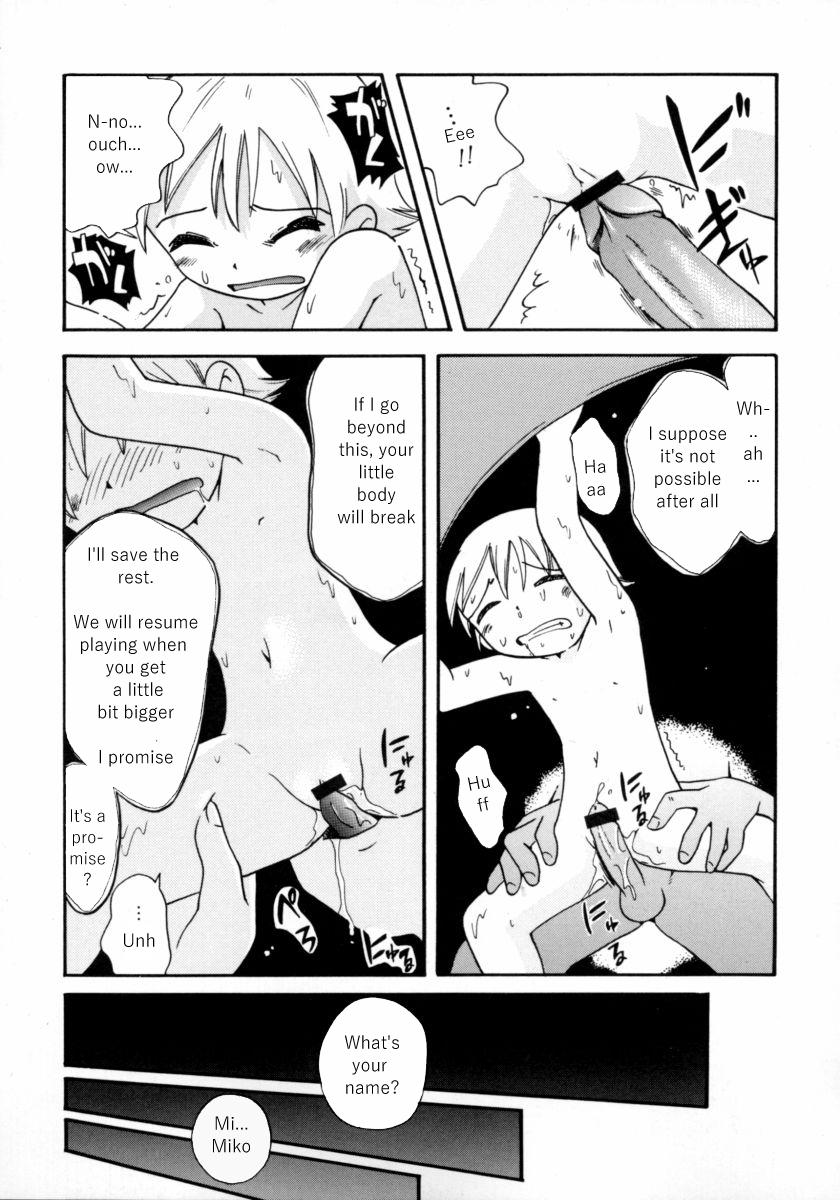 Sex Toki no Yakusoku | The Promised Time Pissing - Page 9