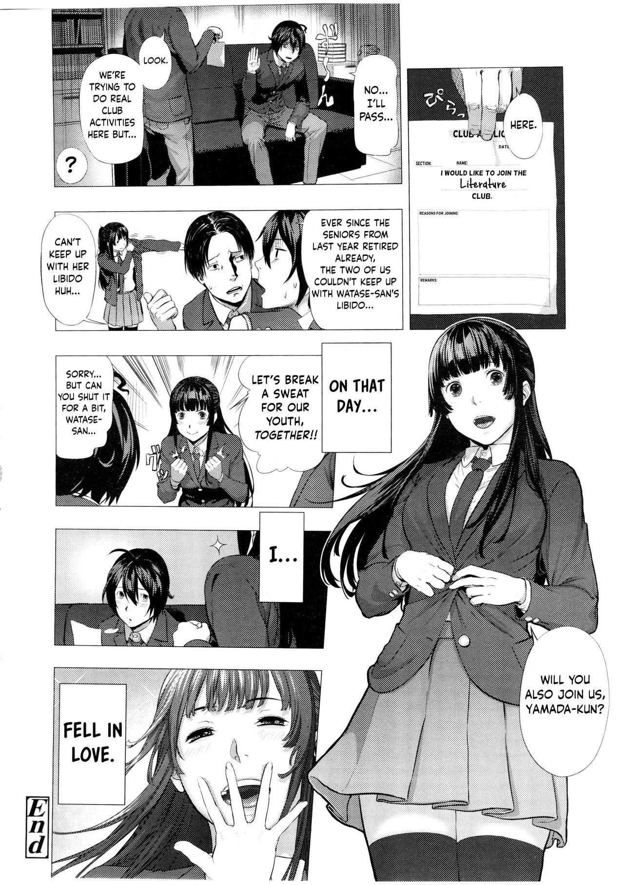Orgasm [Tsuriganesou] Gomen ne! Yamada-kun | Sorry! Yamada-kun (COMIC KOH Vol. 7) [English] [obsoletezero] Doggy - Page 20