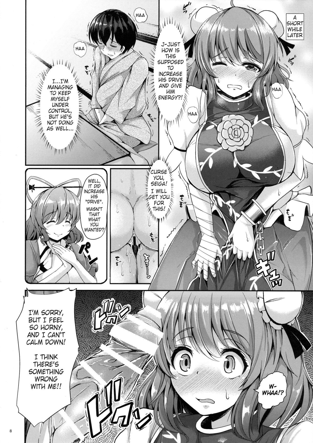 One Kasen-chan to H na Shugyou Shite Minai? - Touhou project Stepsiblings - Page 7