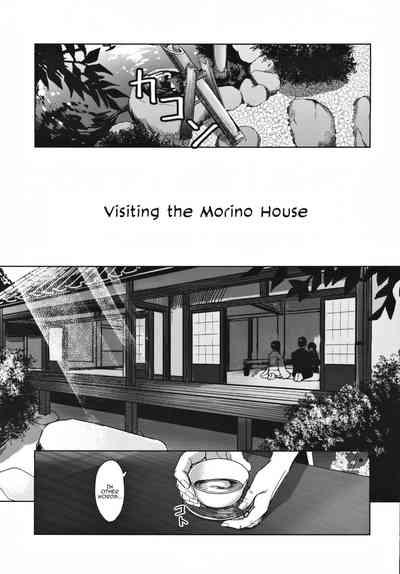 Morino-ke ni Goaisatsu ni | Visiting the Morino House 4