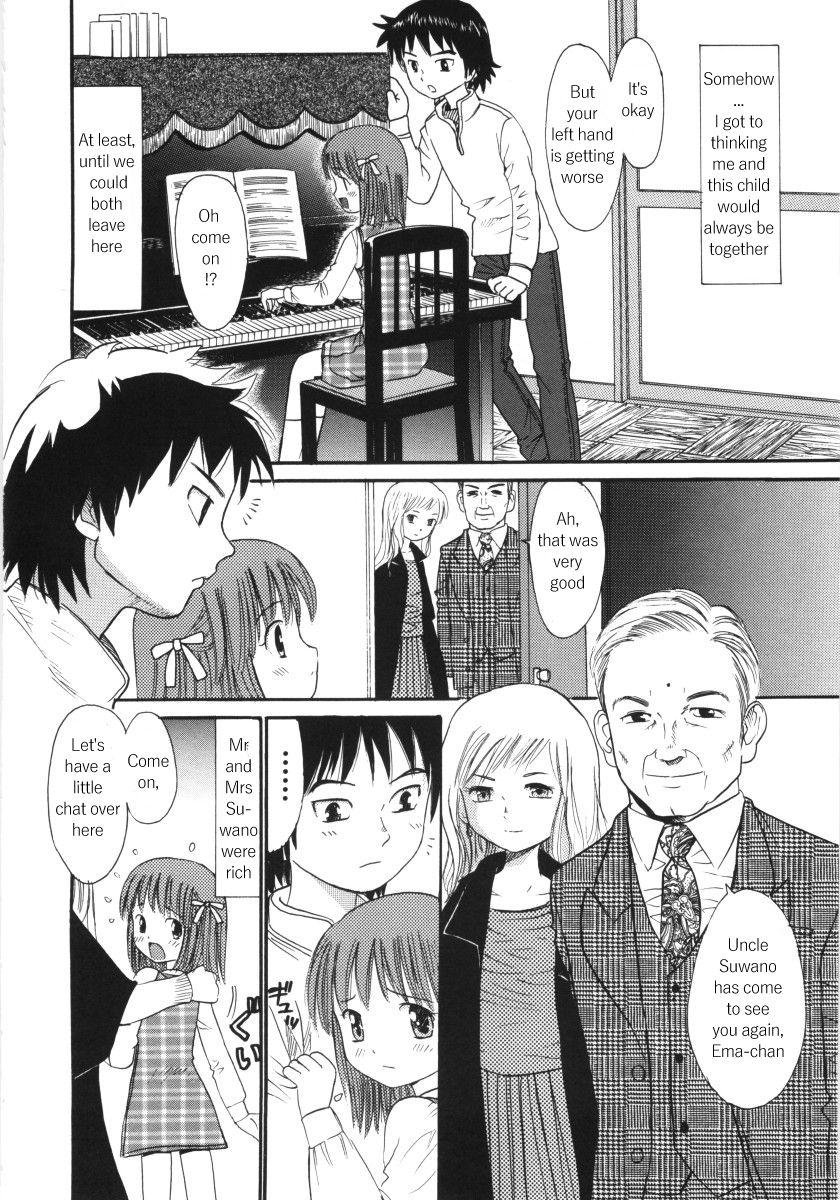 Fuck Ayakashi no Yakata - Fascinating Mansion Jap - Page 3