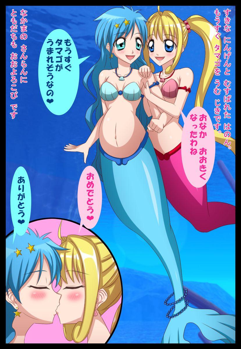 Sola shinenkan mermaid sashimi - Mermaid melody pichi pichi pitch Mommy - Page 2