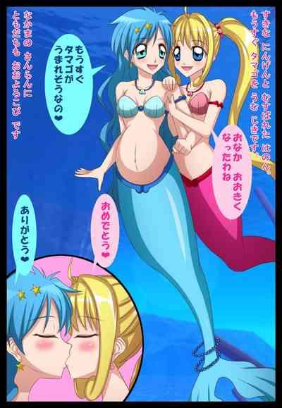 shinenkan mermaid sashimi 2