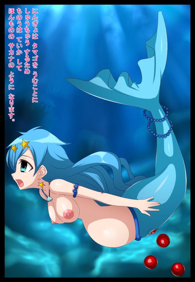 shinenkan mermaid sashimi 6