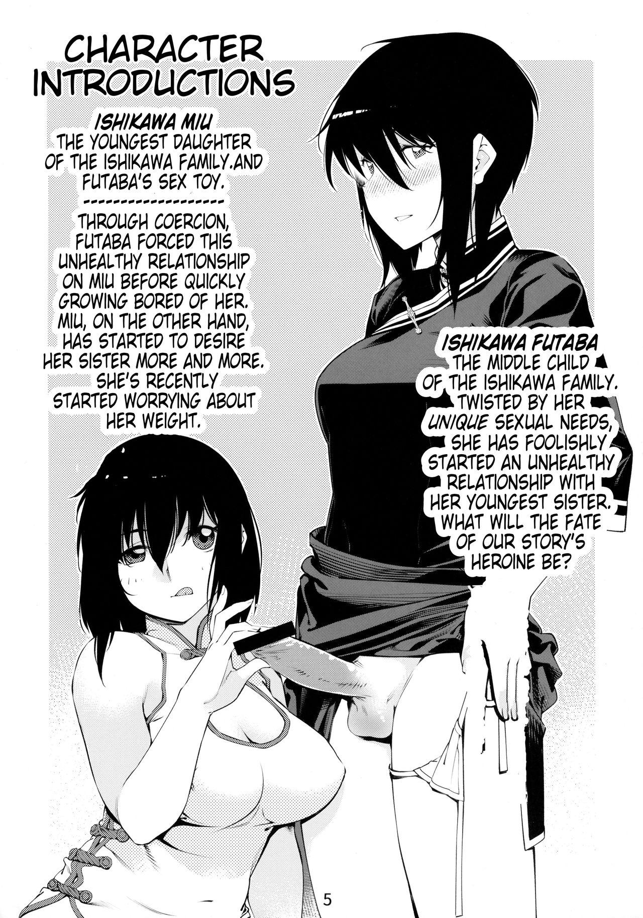 Prostitute Otonano Omochiya 1&2 Kan - Original Cocksuckers - Page 4