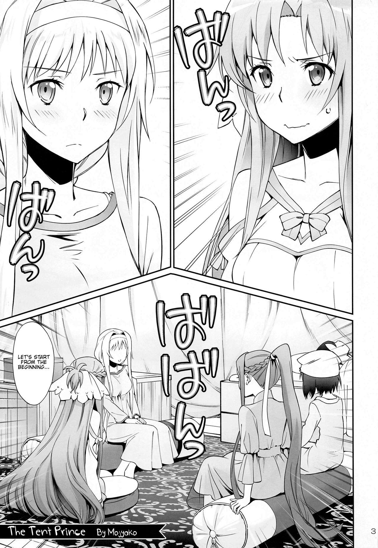 Best Blowjob Ever Tent no Ouji-sama - Sword art online Face Fucking - Page 2