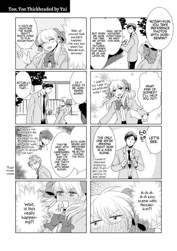 Transexual NozaChiyo Kikou - Gekkan shoujo nozaki-kun Masterbate - Page 3