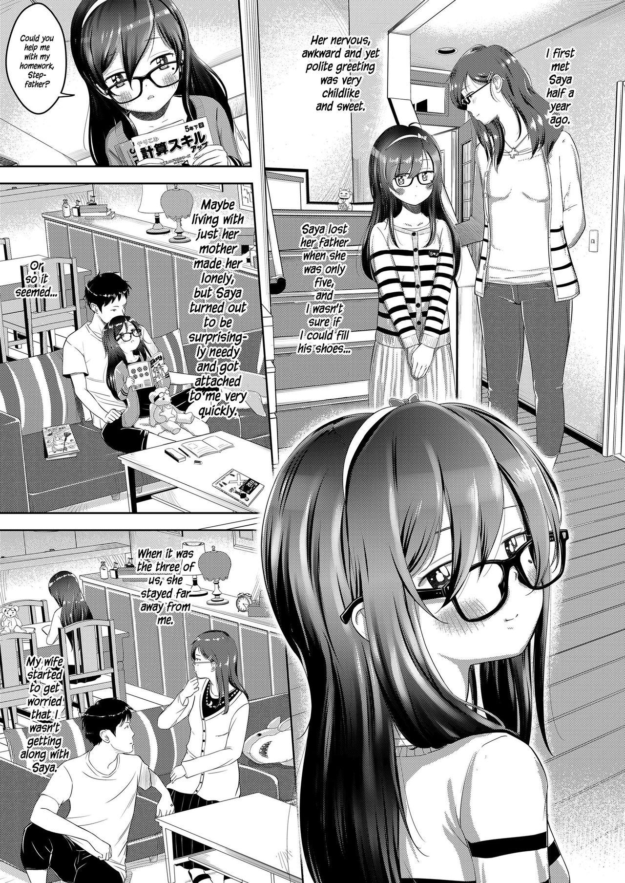 Rough Sex Sayo no Sora to Gifu to Koi Titfuck - Page 3