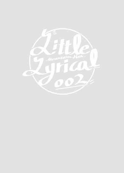 Little Lyrical 002+小宣傳 4