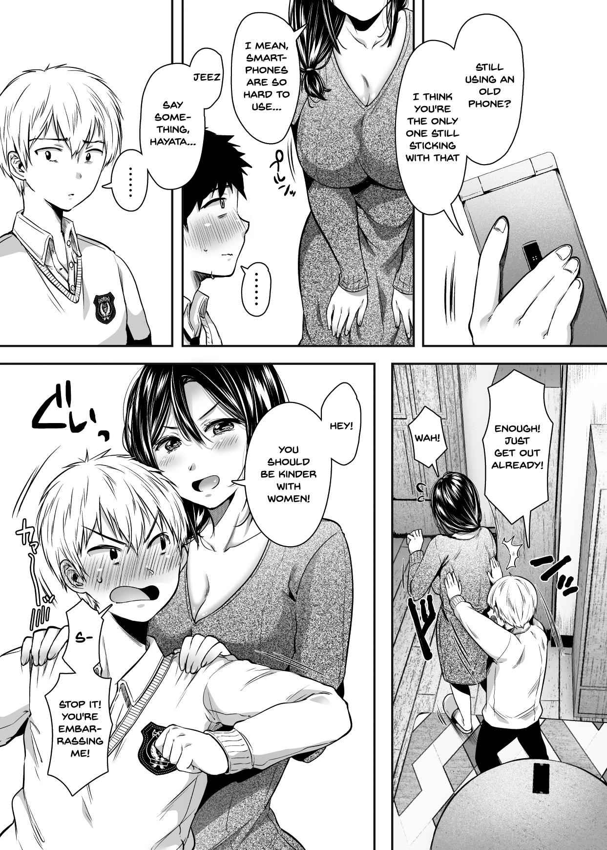 Gay Kissing Tomodachi no Okaa-san to SeFri ni Narimashita. | My Friend's Mom Became My Fuck Buddy - Original Blond - Page 6