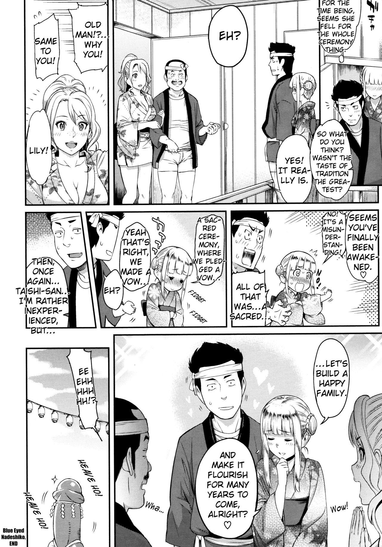 Squirt Aoime no Nadeshiko | Blue Eyed Nadeshiko Hardcore - Page 22