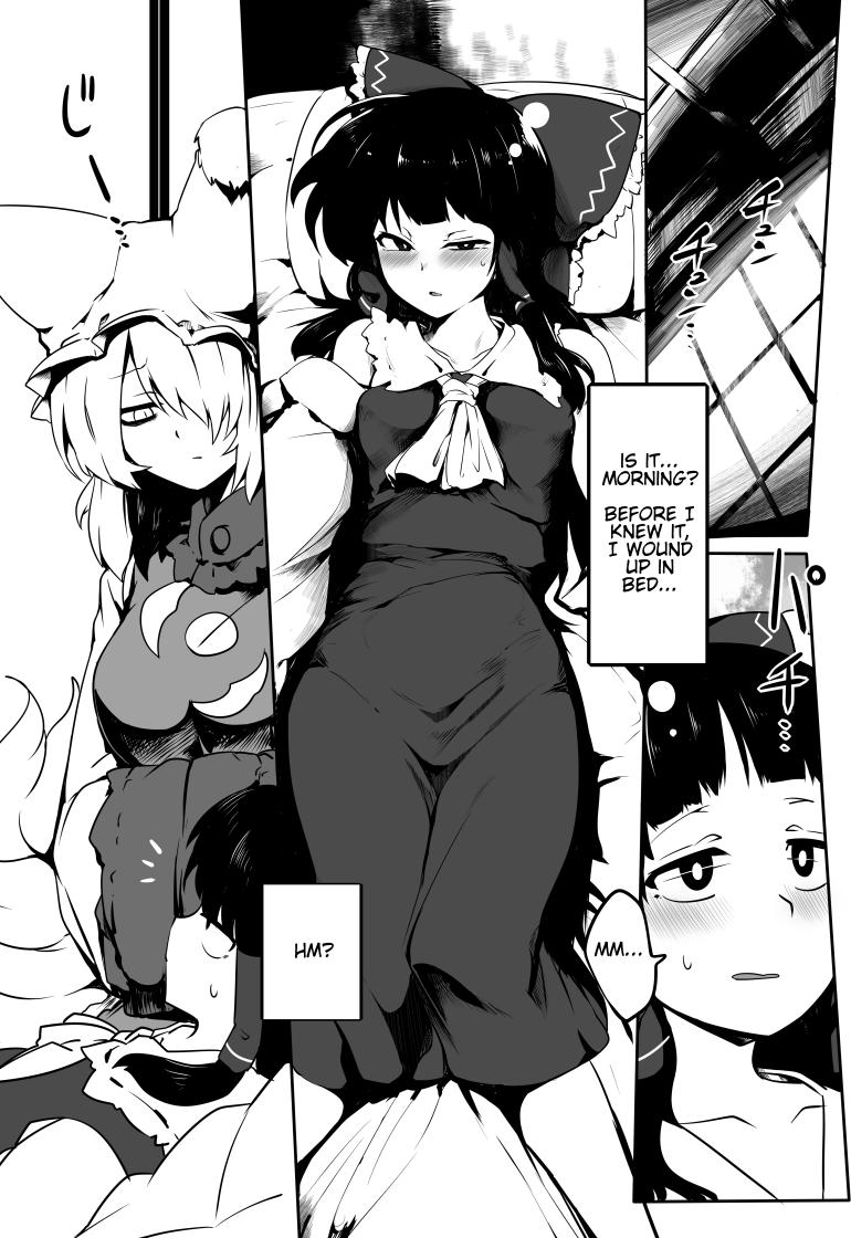 Kitsune Miko | Fox Shrine Maiden 4
