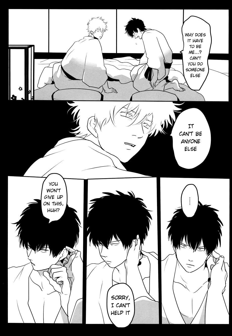 Teenager Ukatsuna Yakusoku wa suru na - Gintama Assfucked - Page 12