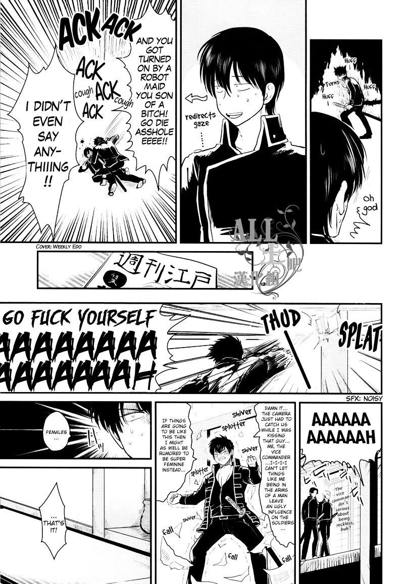 Pussy Licking Shuukan Edo - Gintama Assfucking - Page 9