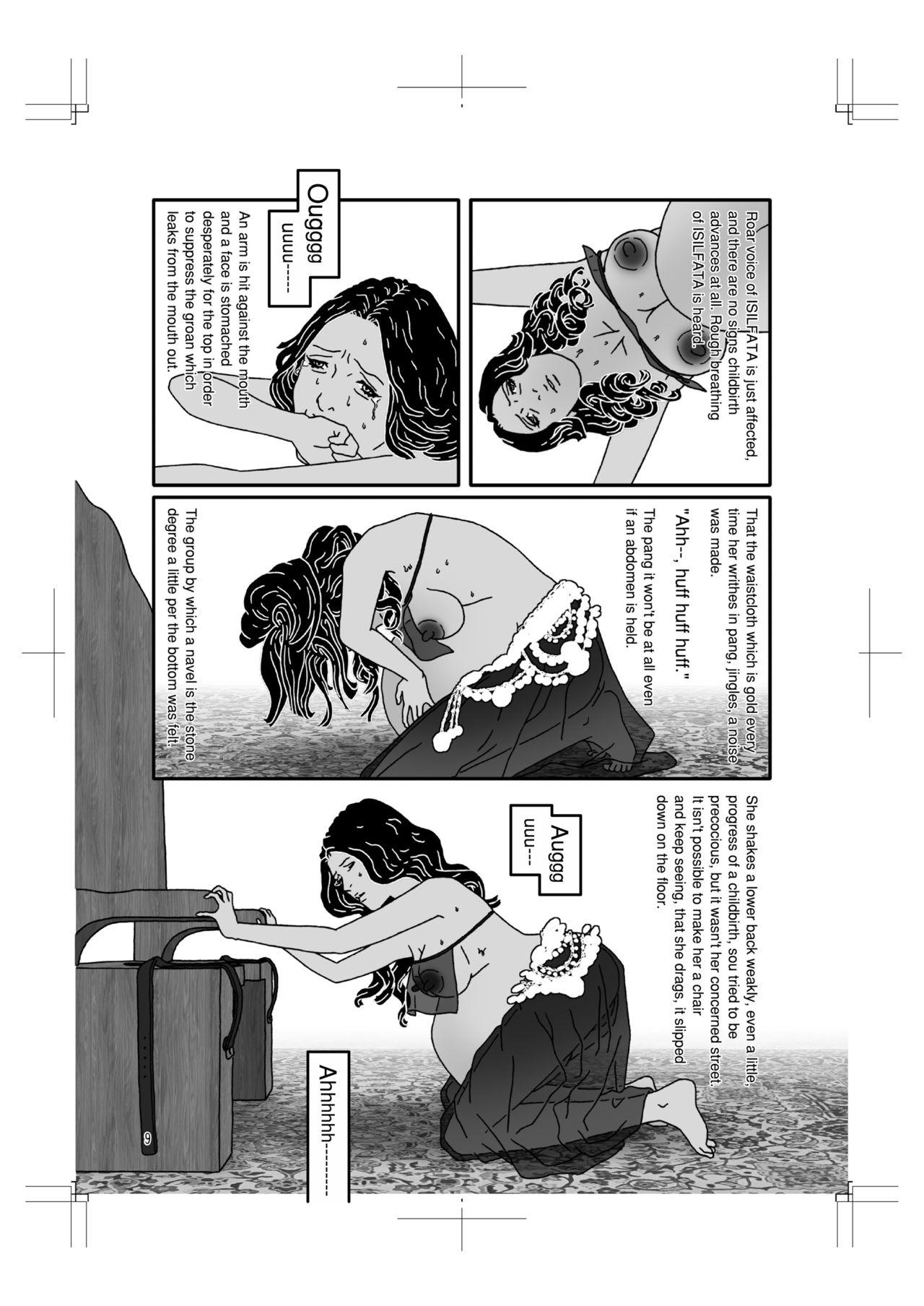 Curvy HARAMI-KIBYOSHI Ep5 Ep6 Smoking - Page 8
