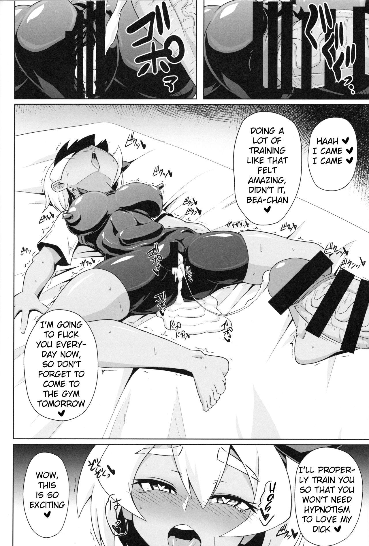 Bare BokkiMon SAITOU Zatsu Saimin Ecchi Bon - Pokemon | pocket monsters Classroom - Page 17