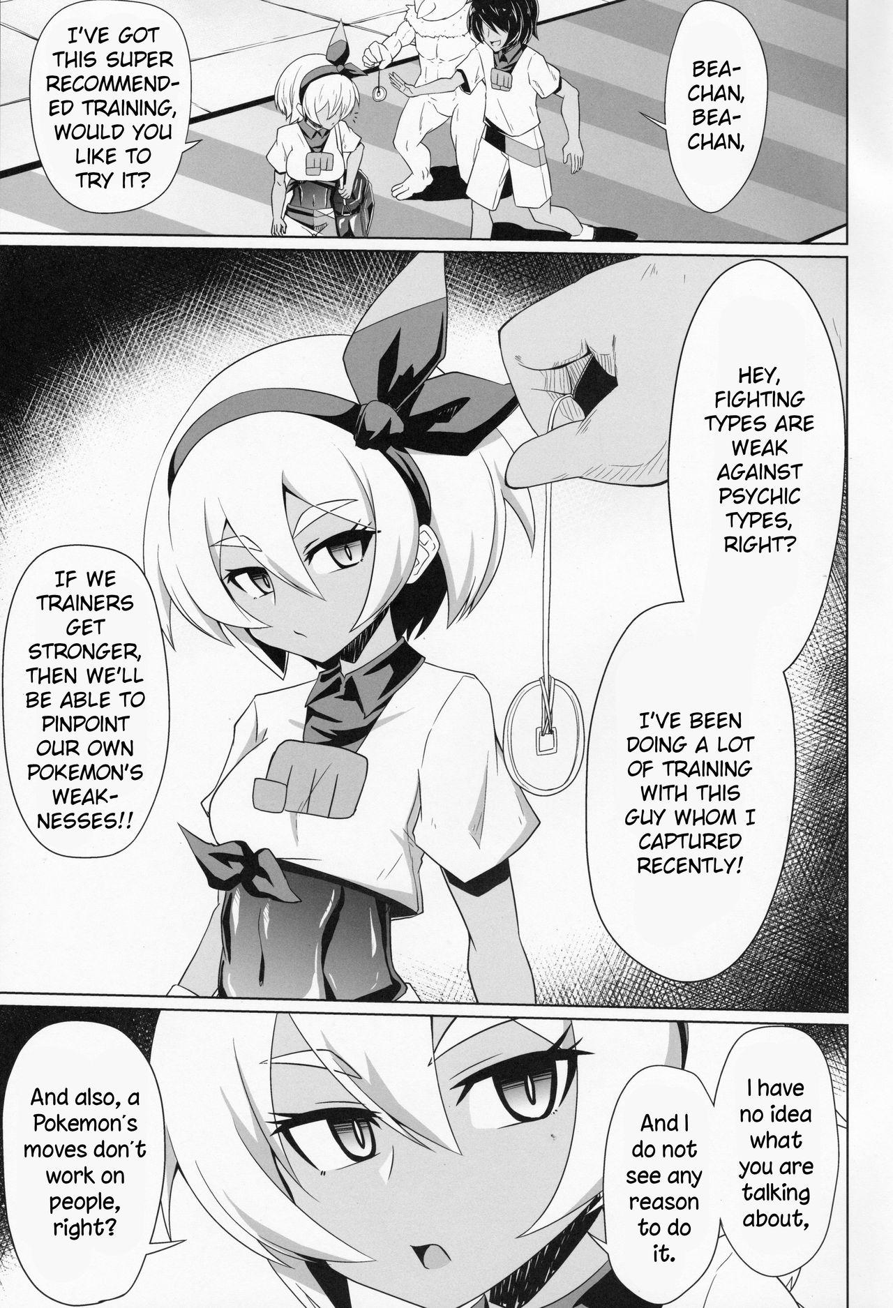 Spooning BokkiMon SAITOU Zatsu Saimin Ecchi Bon - Pokemon | pocket monsters Tia - Page 2