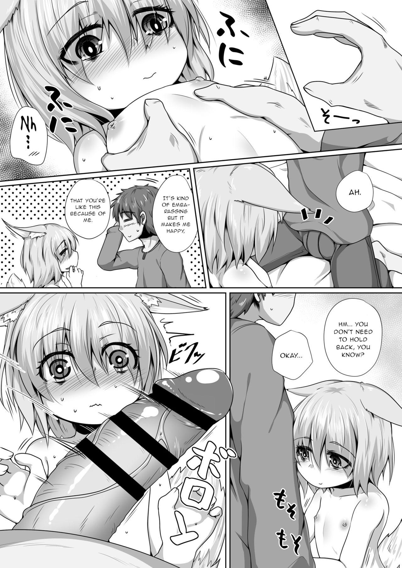 Panties Kitsune no Happy End Whipping - Page 10