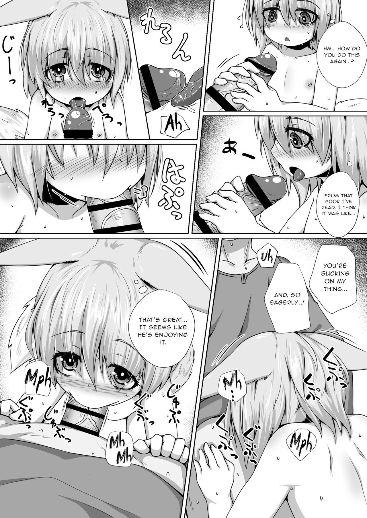 Panties Kitsune no Happy End Whipping - Page 11