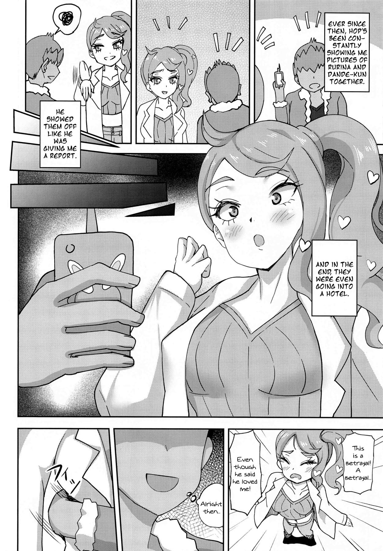 Raw Watashi-tachi Minna Yatteru | We're All Doing It - Pokemon | pocket monsters Ohmibod - Page 6