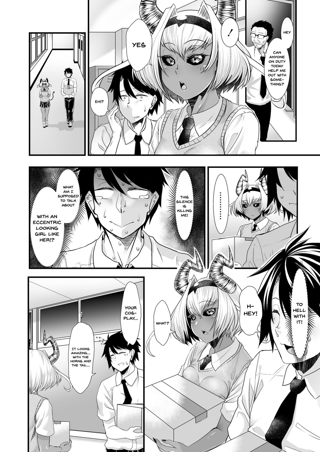 Hardcore Fucking Maou Miman Yuusha Miman | Less Than a Devil Less Than a Hero - Original Gaping - Page 3