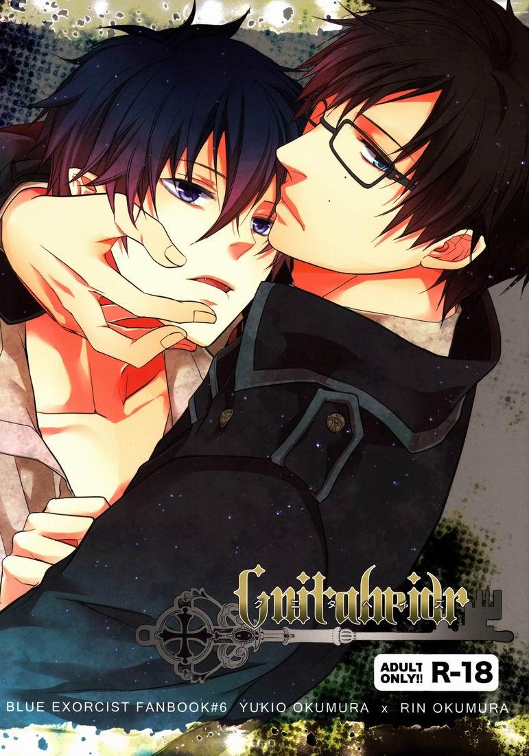 Audition Gnitaheidr - Ao no exorcist | blue exorcist Hot - Picture 1