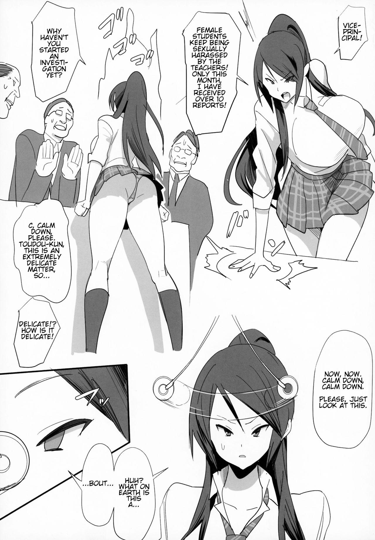 Hot Chicks Fucking Kousokuihan | School Regulations Violation - Original Gay Gloryhole - Page 4
