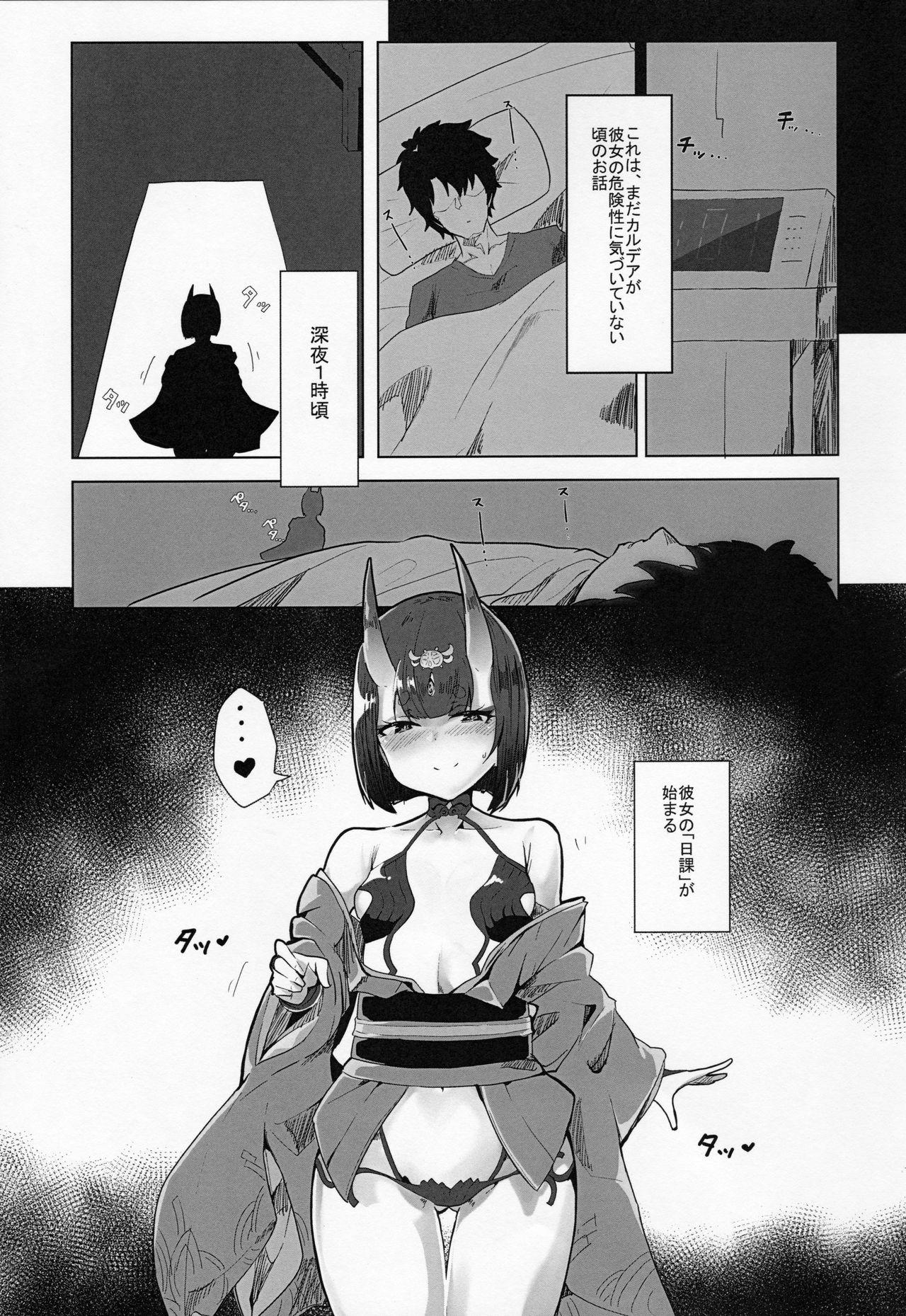 Unshaved Shuten-san to XXX Suru Hon 2 - Fate grand order Polla - Page 2