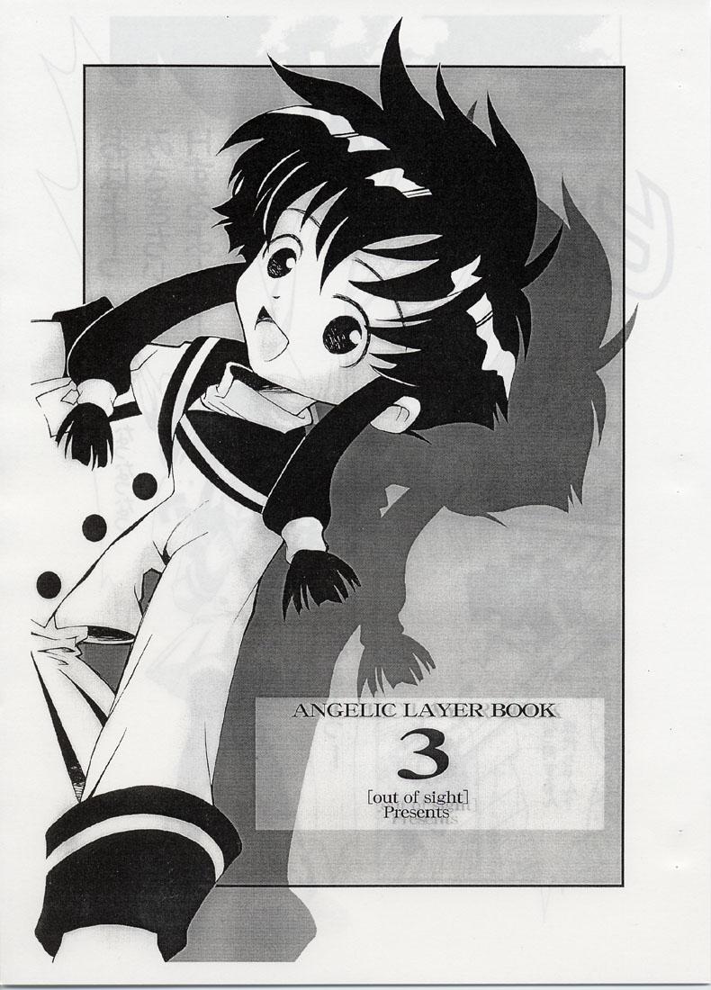 ANGELIC LAYER BOOK 3 1