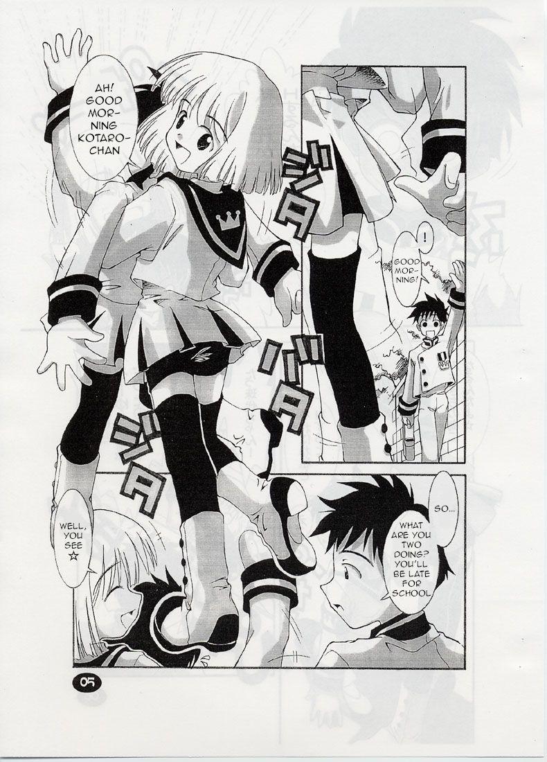 Gay Bang ANGELIC LAYER BOOK 3 - Angelic layer Jap - Page 4