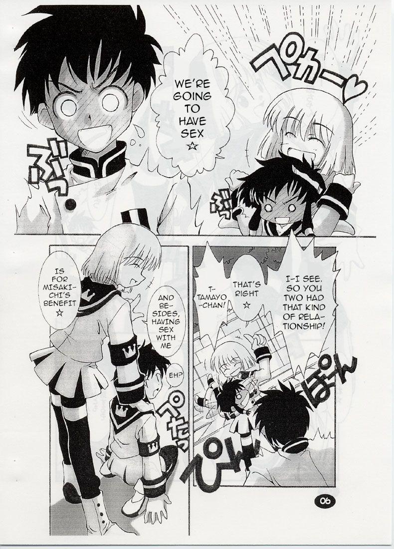 Angelic layer manga