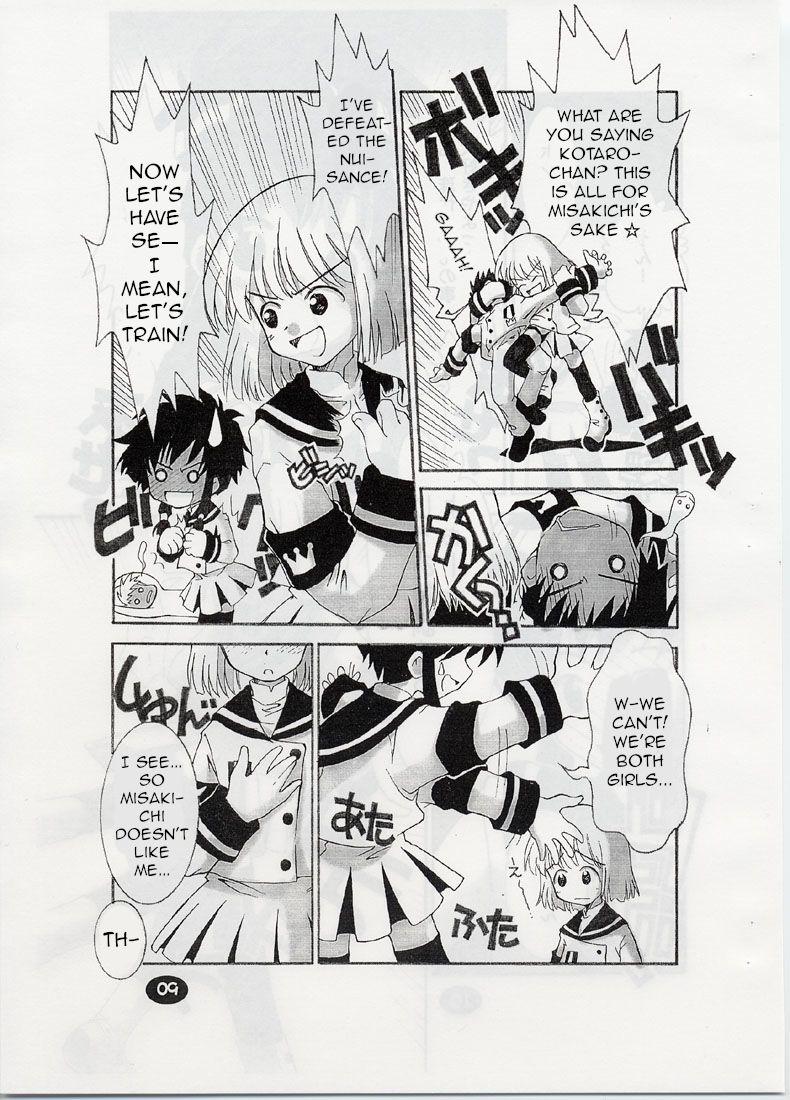 ANGELIC LAYER BOOK 3 7