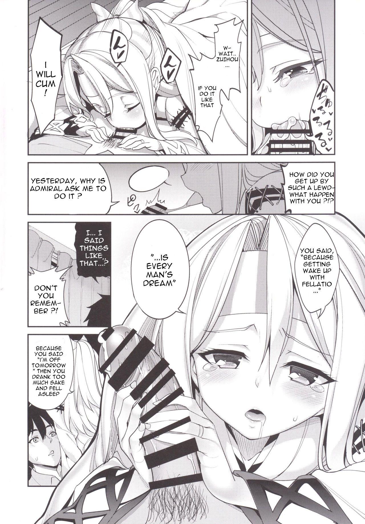 Culote Zuho to no Seikatsu | Daily Life with Zuihou - Kantai collection Blowjob - Page 3