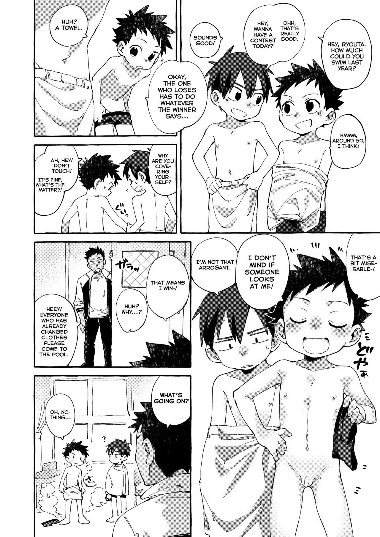 Footworship Ore no Sensei - Original Gay Blowjob - Page 10