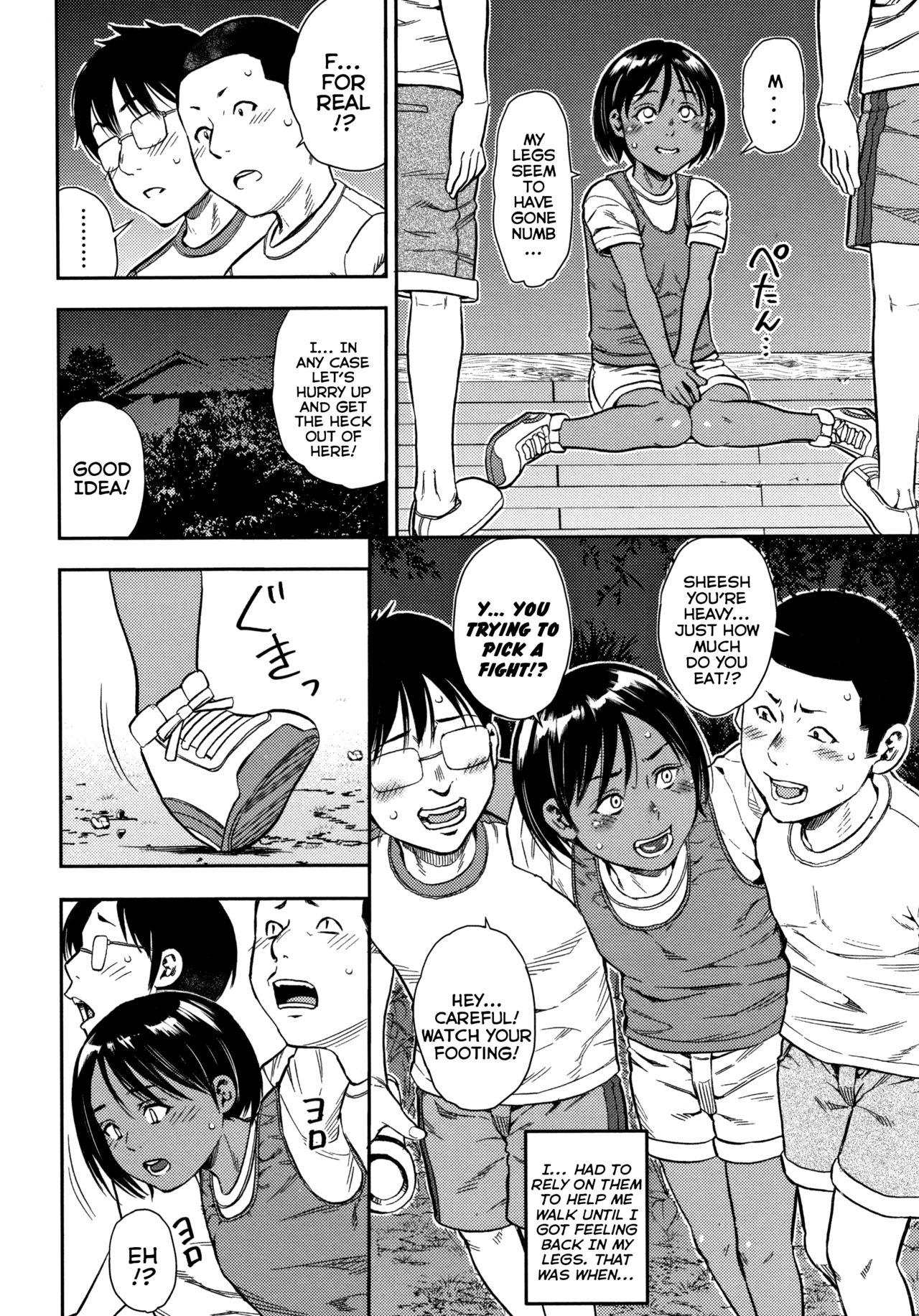 Transvestite [Zaki Zaraki] Sei no Mezame ~Kawabe Chisato no Baai~ | Sexual Awakening ~The Case of Chisato Kawabe~ (Little Hole Girl) [English] {Mistvern} Group Sex - Page 4