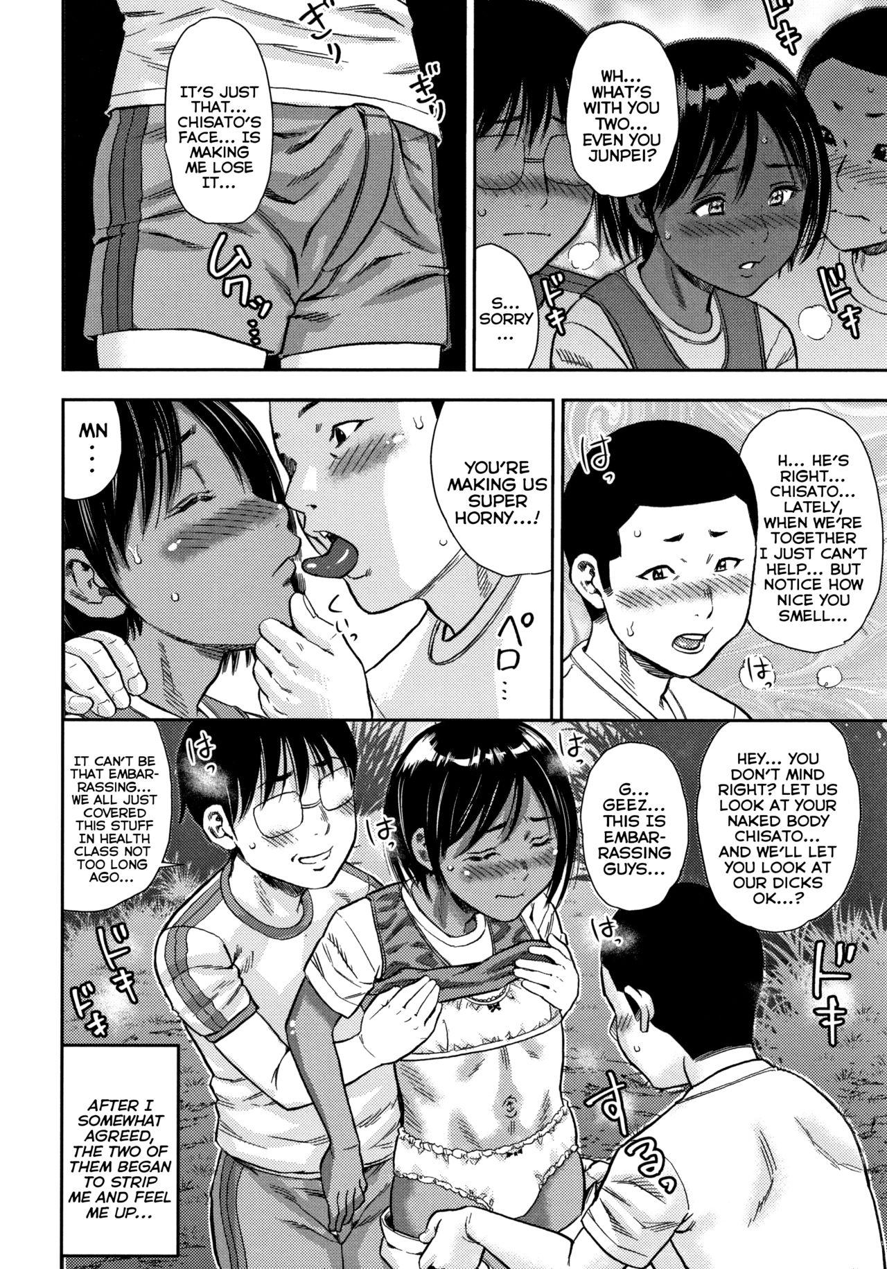 Body Massage [Zaki Zaraki] Sei no Mezame ~Kawabe Chisato no Baai~ | Sexual Awakening ~The Case of Chisato Kawabe~ (Little Hole Girl) [English] {Mistvern} Hardcorend - Page 6