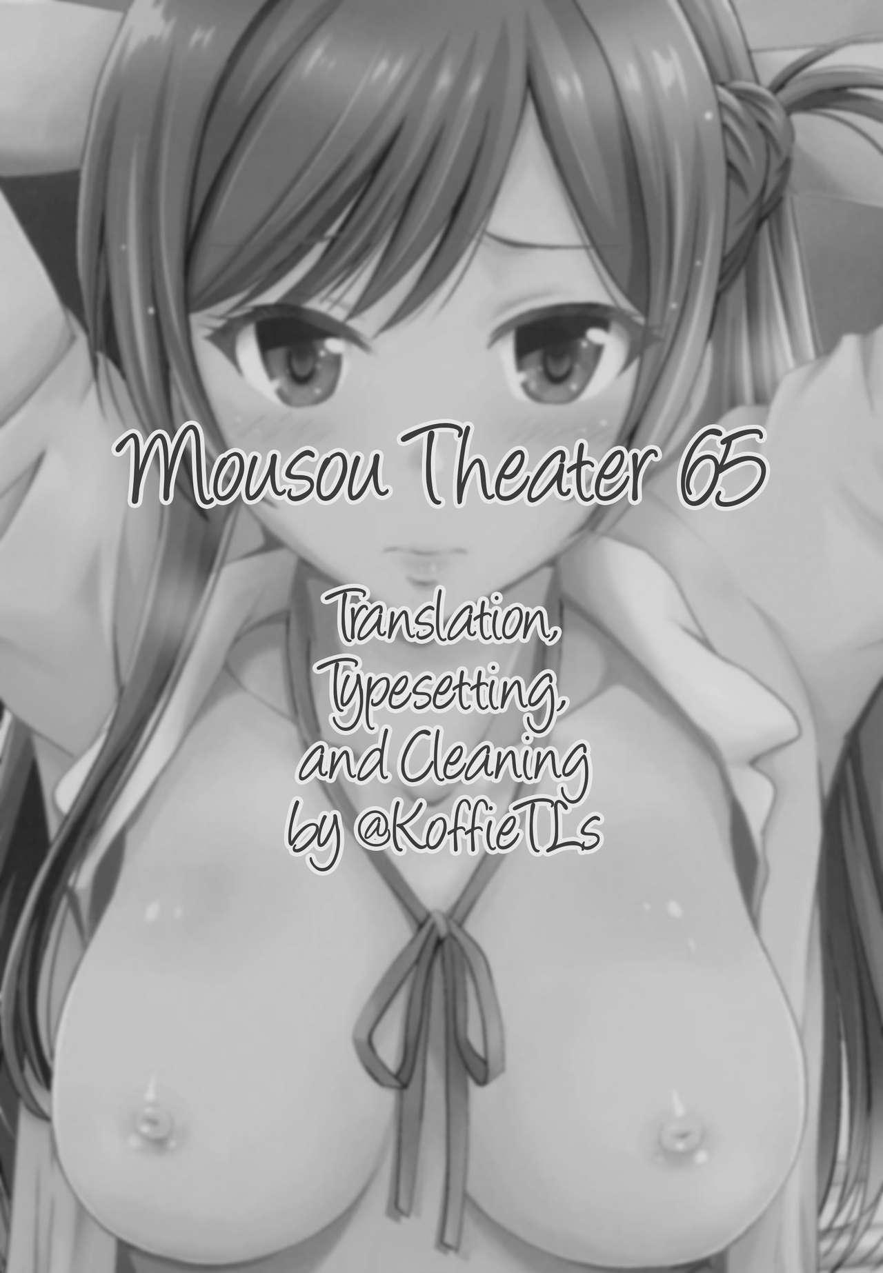 MOUSOU THEATER 65 1