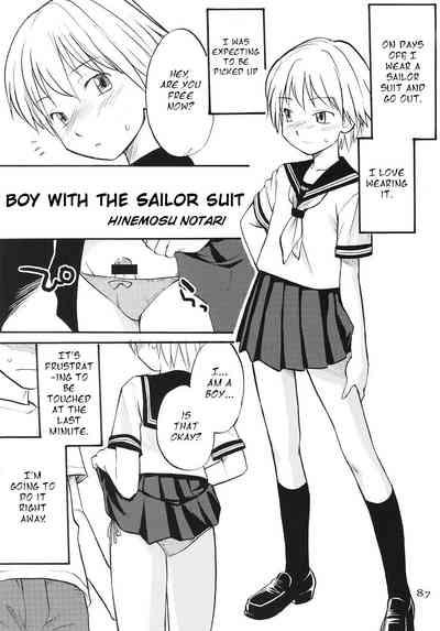 Boy with the Sailor Suit 0
