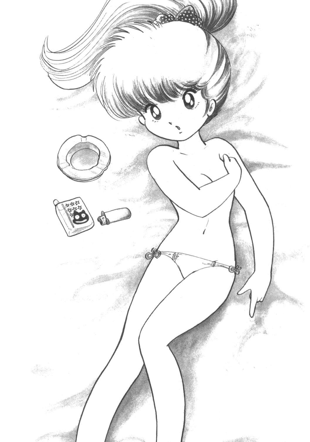 Sissy Mia-chan Kannou Shashinshuu Part 1 - Original Indo - Page 4