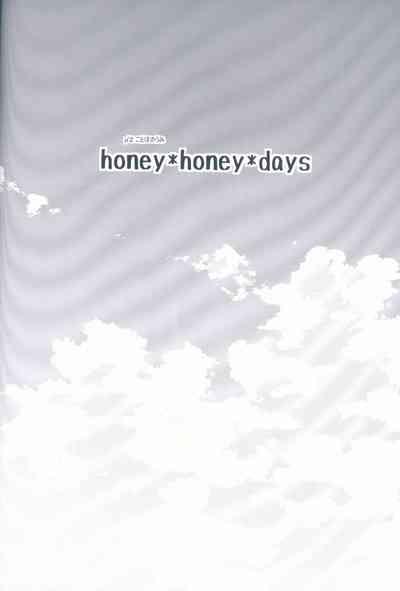 honey*honey*days 4