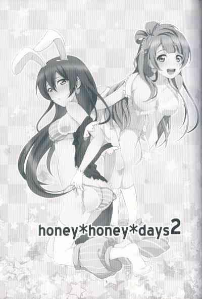 honey*honey*days2 4