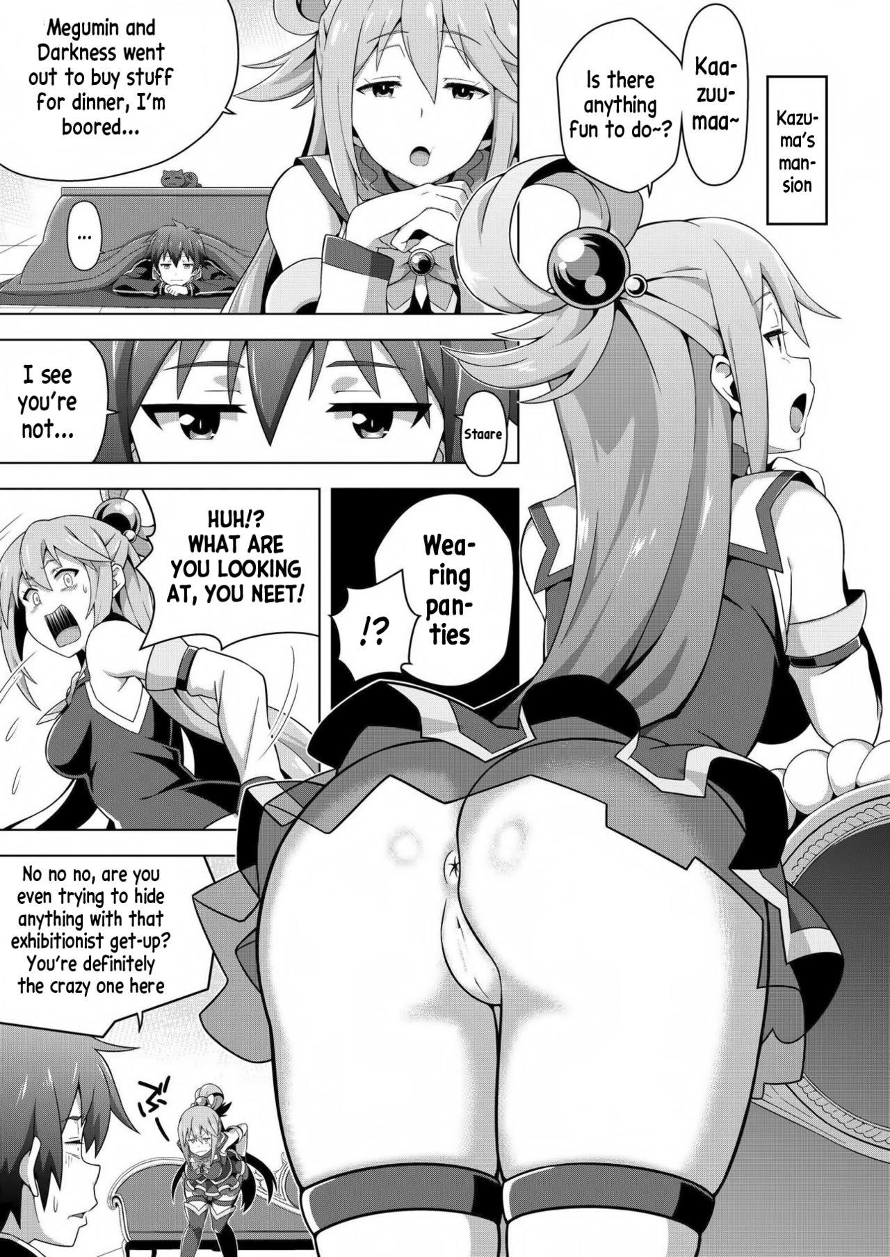 Girls Getting Fucked Kono Subarashii Boukensha ni Kairaku o! - Kono subarashii sekai ni syukufuku o Gay Money - Page 4