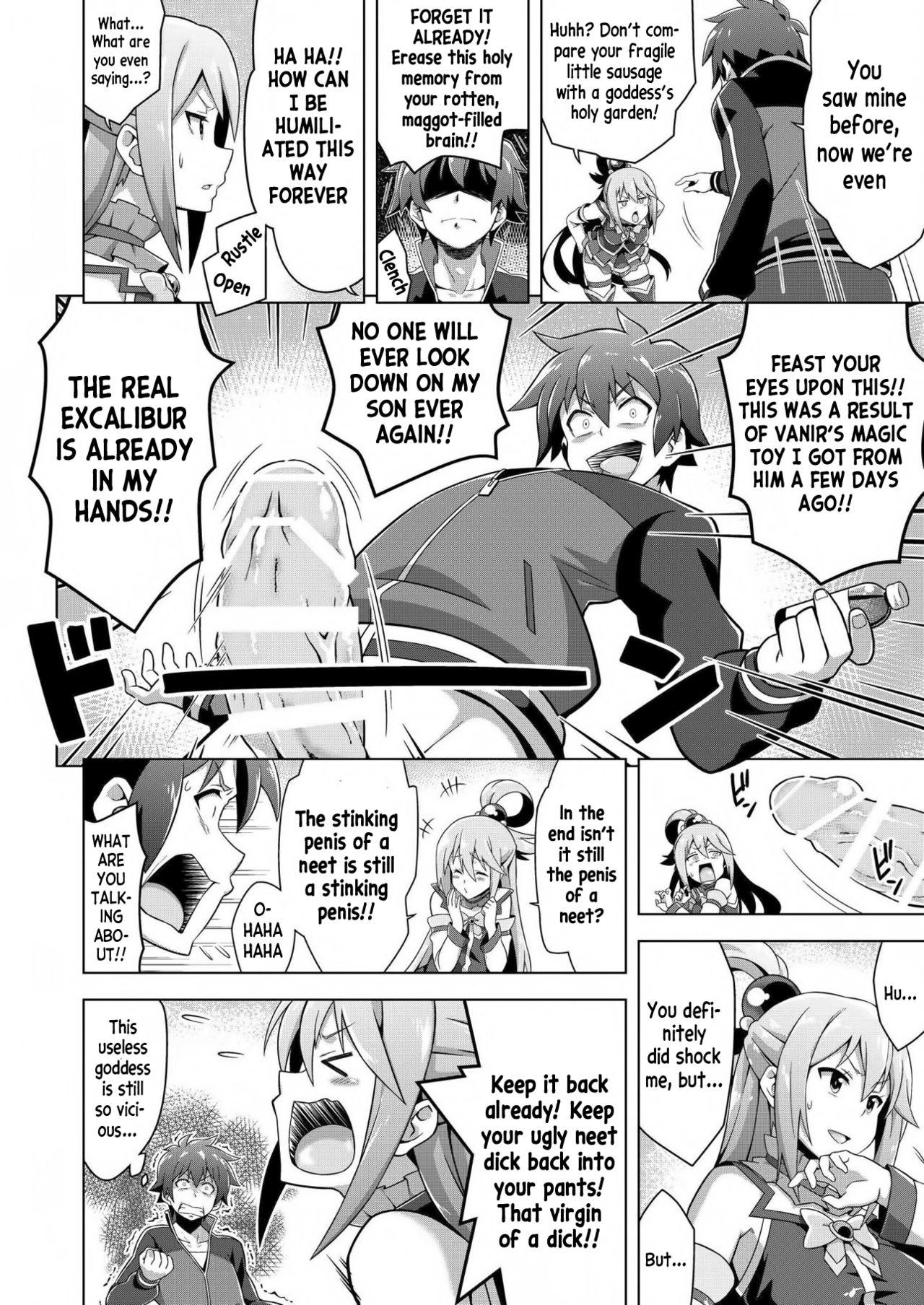 Girls Getting Fucked Kono Subarashii Boukensha ni Kairaku o! - Kono subarashii sekai ni syukufuku o Gay Money - Page 5