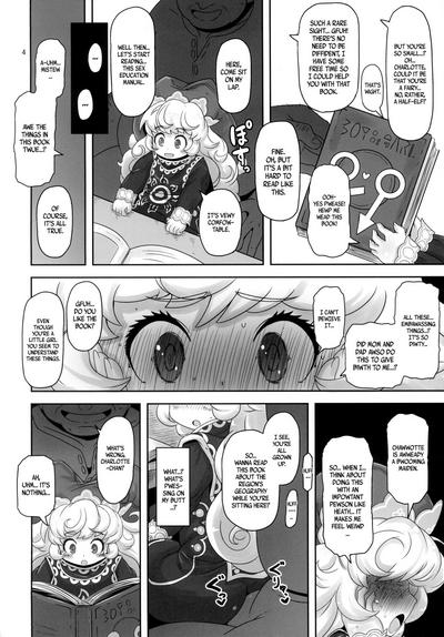 Mamapote PonPon 3