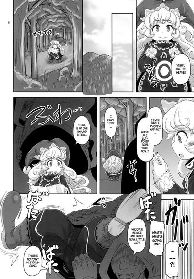 Mamapote PonPon 5