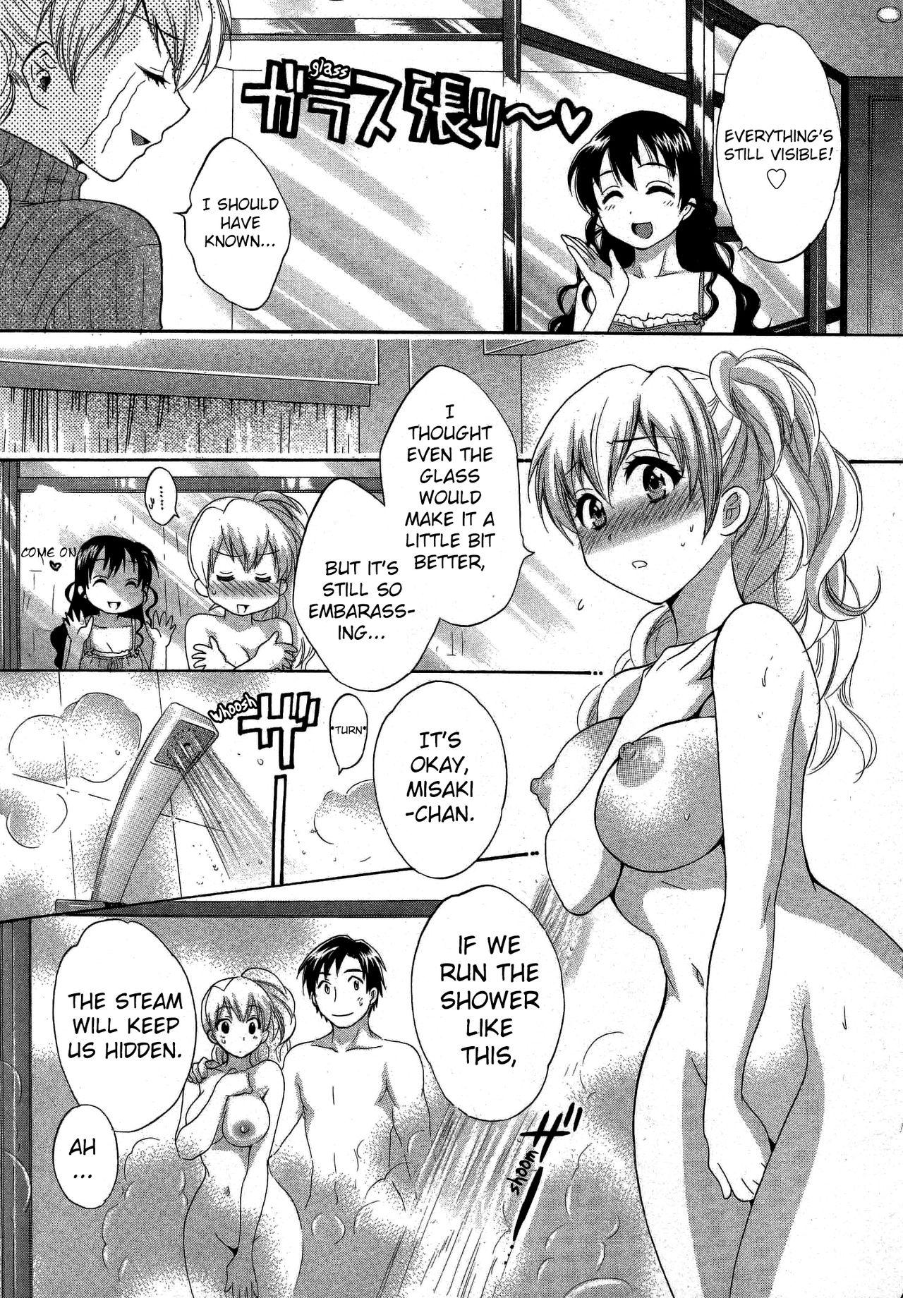 Straight Tenshi no Marshmallow 3 Ch. 23 Tight - Page 10