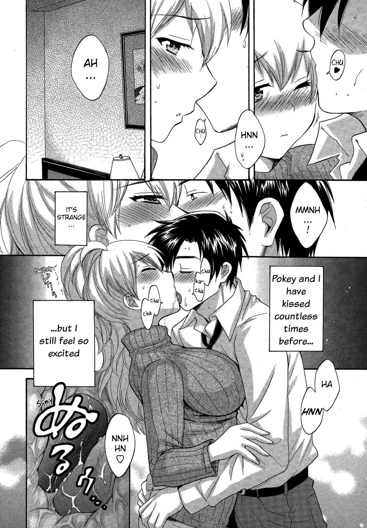 Office Fuck Tenshi no Marshmallow 3 Ch. 23 Amatoriale - Page 7