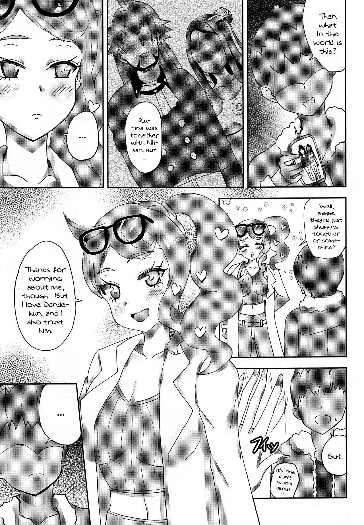 Novinho Watashi-tachi Minna Yatteru | We're All Doing It - Pokemon | pocket monsters Tribbing - Page 6