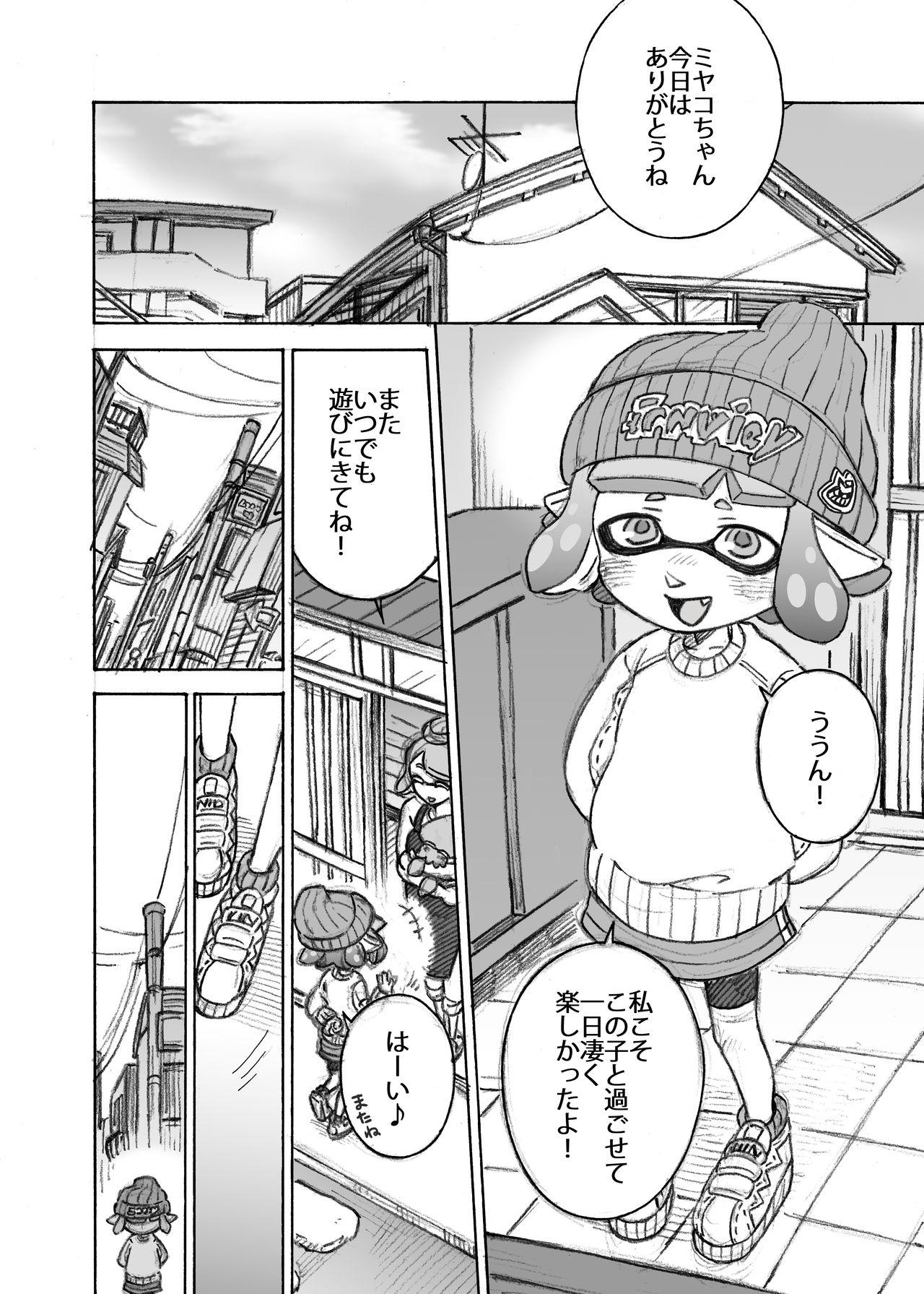 Deep Let's make that anxious daughter a mama - Splatoon Perfect Girl Porn - Page 6
