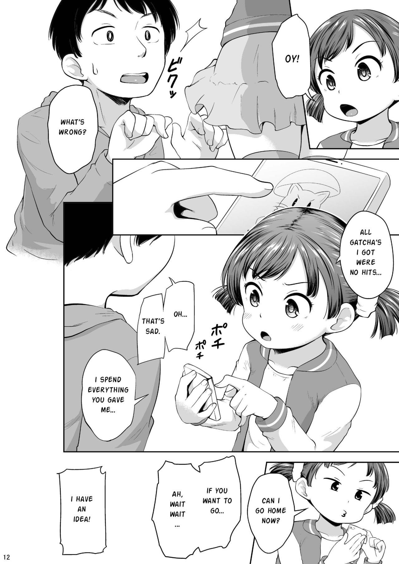 Amigo Smapho Shoujo to H na Koto o Suru Houhou | How to do H thing with a smartphone girl - Original Fantasy - Page 13